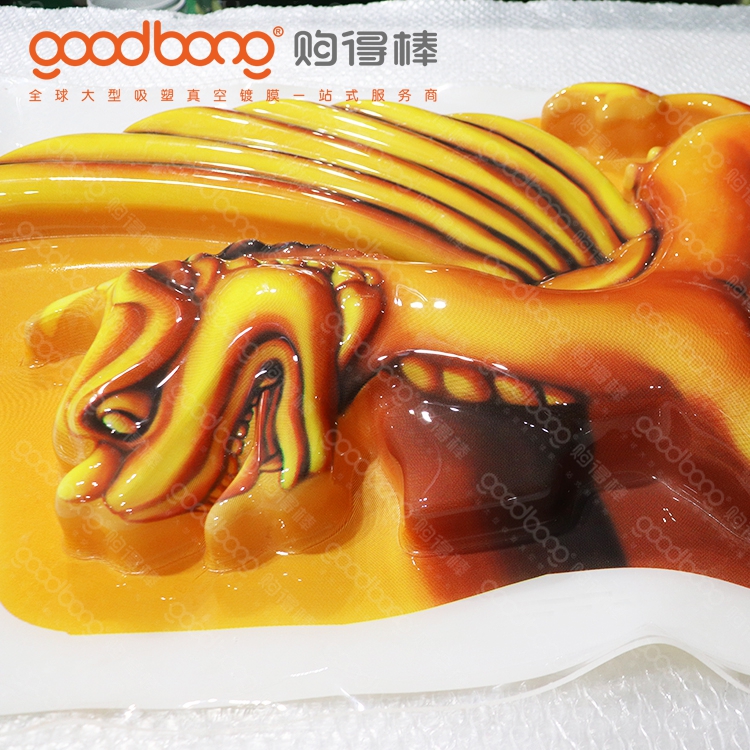 亞克力吸塑三維立體燈箱招牌的制作流程